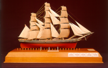 “Cutty Sark”